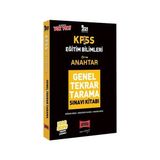 Yargı Yayınevi 2021 KPSS Eğitim Bilimleri Anahtar Genel Tekrar Tarama Tamamı Çözümlü 1800 Soru Kitabı