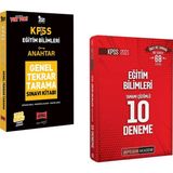 Yargı Yayınevi 2021 KPSS Eğitim Bilimleri Anahtar Tarama Soru Kitabı ve Pegem Çözümlü 10 Deneme