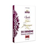 Yargı Yayınevi 2021 KPSS Tarih Hatt-I Hümayun Tamamı Çözümlü 25 Deneme