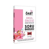 Yargı Yayınevi 2021 ÖABT Okul Öncesi Öğretmenliği Soru Bankası