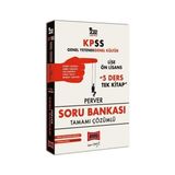 Yargı Yayınevi 2022 KPSS Genel Yetenek Genel Kültür Lise Ön Lisans 5 Ders Tek Kitap Perver Tamamı Çözümlü Soru Bankası