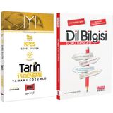 Yargı Yayınevi 2022 KPSS Tarih 15 Deneme ve Dil Bilgisi Soru Bankası Seti 2 Kitap