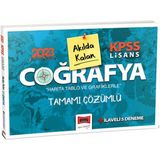 Yargı Yayınevi 2023 KPSS Lisans Pratik Tablo ve Şemalarla Akılda Kalan Coğrafya Tamamı Çözümlü 5 Deneme Ilaveli