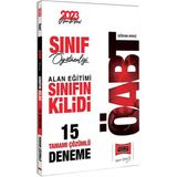 Yargı Yayınevi 2023 ÖABT Sınıf Öğretmenliği Alan Eğitimi Sınıfın Kilidi Tamamı Çözümlü 15 Deneme