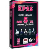 Yargı Yayınevi 2024 KPSS 5YÜZ Genel Yetenek Genel Kültür Tüm Dersler Son 5 Yıl Tamamı Çözümlü Çıkmış Sorular