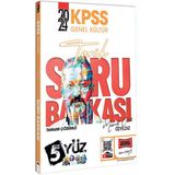 Yargı Yayınevi 2024 KPSS Genel Kültür 5yüz Tarih Soru Bankası