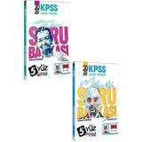 Yargı Yayınevi 2024 KPSS Genel Yetenek 5yüz Soru Bankası Seti