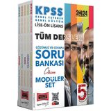 Yargı Yayınevi 2024 KPSS Lise Ön Lisans 5Yüz Ekibi Genel Yetenek Genel Kültür Tüm Dersler Çözümlü ve Cevaplı Modüler Soru Bankası Seti