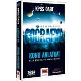 Yargı Yayınevi 2024 ÖABT Coğrafya Öğretmenliği Konu Anlatımı