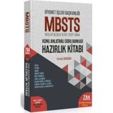 Yargı Yayınevi 2025 Diyanet İşleri Başkanlığı Mbsts Konu Anlatımlı Soru Bankası Hazırlık Kitabı - Ferhat Erdoğan