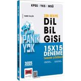 Yargı Yayınevi 2025 KPSS YKS MSÜ Tamamı Çözümlü Panik Yok Zor Seviye Dil Bilgisi 15x15 Deneme - Yamin Yalçın