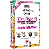 Yargı Yayınevi 2025 Meb Ags İçin Öabt Okul Öncesi Öğretmenliği Konu Anlatımı - Tür