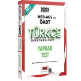 Yargı Yayınevi 2025 Meb Ags Öabt Türkçe Öğretmenliği Yaprak Test