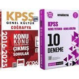 Yargı Yayınevi 2026 Kpss Coğrafya 2016-2026 Konu Konu Çıkmış Sorular - 2026 Kpss Ortaöğretim Çözümlü 10 Deneme