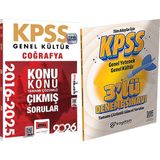 Yargı Yayınevi 2026 Kpss Coğrafya 2016-2026 Konu Konu Çıkmış Sorular - 3 Deneme
