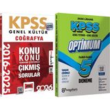 Yargı Yayınevi 2026 Kpss Coğrafya 2016-2026 Konu Konu Çıkmış Sorular - Lisans Optimum 5 Deneme