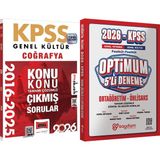 Yargı Yayınevi 2026 Kpss Coğrafya 2016-2026 Konu Konu Çıkmış Sorular - Optimum 5 Deneme