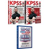 Yargı Yayınevi 2026 Kpss Coğrafya Konu Anlatımı ve Soru (Engin Eraydın) - Ortaöğretim Ön Lisans Tek Kitap Soru