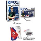 Yargı Yayınevi 2026 Kpss Genel Yetenek Matematik Soru Bankası ve Video Ders Notları Ilyas Güneş + Branş Deneme