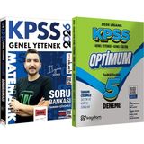 Yargı Yayınevi 2026 KPSS Matematik Soru Bankası Tamamı Çözümlü İlyas Güneş + Lisans Optimum 5 Deneme Mesleki Hazırlık