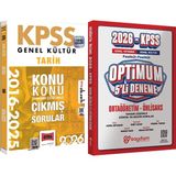 Yargı Yayınevi 2026 Kpss Tarih 2016-2026 Konu Konu Çıkmış Sorular - Optimum 5 Deneme