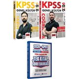 Yargı Yayınevi 2026 Kpss Tarih Coğrafya Konu Anlatımı - Ortaöğretim Ön Lisans Tek Kitap Soru