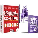 Yargı Yayınevi 2026 Kpss Türkçe Soru ve Deneme Seti - 2026 Orijinal Paragraf 15 Yıl Çıkmış Sorular