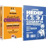 Yargı Yayınevi Hedef 657 Coğrafya 18 Deneme - 2026 Kpss Ön Lisans Orijinal Çıkmış Son 10 Sınav
