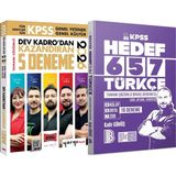 Yargı Yayınevi Hedef 657 Türkçe 18 Deneme - 2026 Kpss Dev Kadrodan Kazandıran 5 Deneme