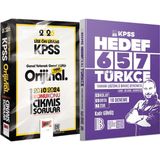 Yargı Yayınevi Hedef 657 Türkçe 18 Deneme - 2026 Kpss Lise-Ön Lisans Orijinal 2010-2024 Çıkmış Sorular