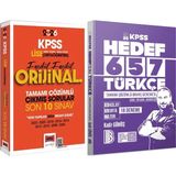 Yargı Yayınevi Hedef 657 Türkçe 18 Deneme - 2026 Kpss Lise-Ortaöğretim Orijinal Çıkmış Son 10 Sınav