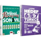 Yargı Yayınevi Hedef 657 Türkçe 18 Deneme - 2026 Orijinal Paragraf Son 3 Yıl Çıkmış Sorular