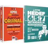 Yargı Yayınevi Hedef 657 Vatandaşlık 18 Deneme - 2026 Kpss Lise-Ortaöğretim Orijinal Çıkmış Son 10 Sınav