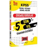 Yargı Yayınevi KPSS 2022 Genel Yetenek - Genel Kültür Tamamı Çözümlü Son 5 Yıl Çıkmış Sorular