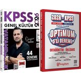 Yargı Yayınevi KPSS 2026 Özgür Özkınık Vatandaşlık 44 Deneme ve Optimum 5 Deneme Mesleki Hazırlık Kitap Seti