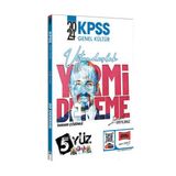 Yargı Yayınevi KPSS 5Yüz Ekibi Vatandaşlık Tamamı Çözümlü 15 Deneme