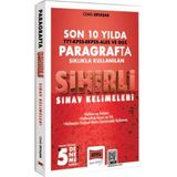Yargı Yayınevi Kpss / Ales / Dgs / Ekpss / Tyt İçin Son 10 Yılda Paragrafta Sıklıkla Kullanılan Sihirli Sınav Kelimeleri - Cemil Eryaşar