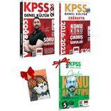Yargı Yayınevi Kpss Coğrafya Soru Bankası Çözümlü & 2016-2026 Tamamı Çözümlü Çıkmış Sorular (Hediyeli)