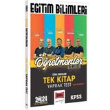 Yargı Yayınevi KPSS Eğitim Bilimleri Yaprak Test Kitabı Tüm Dersler 224 Sayfa Ciltsiz