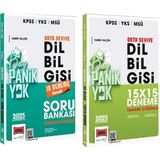 Yargı Yayınevi KPSS YKS MSÜ Dil Bilgisi Bay Panik Yok Orta Seviye Soru Bankası - Deneme 2'li Set