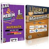 Yargı Yayınevi Lgs Mebim Matematik 8 Adet Genel Deneme - Liderler 8X16 Deneme