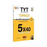Yargı Yayınevi TYT Motivasyon Türkçe 5X40 Deneme Sınavı