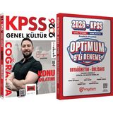 Yargı Yayınevi Yargı 2026 KPSS Coğrafya Konu Anlatımı Engin Eraydın Mesleki Hazırlık Seti Optimum 5 Deneme
