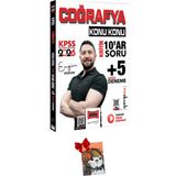 Yargı Yayınevi Yargı 2026 Kpss Coğrafya Konu Konu Kritik 10AR Soru +5 Kritik Deneme Sınavı