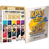 Yargı Yayınevi Yargı KPSS Dev Kadrodan Kazandıran 5 Deneme - 3 Deneme Mesleki Hazırlık Kitabı 2026 Sınav Bilgisi