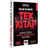Yargı Yayınevi Yayınevi2024 KPSS Eğitim Bilimleri Anahtar Serisi Tüm Dersler Tek Kitap Konu Özetli Tamamı Çözümlü Soru Bankası
