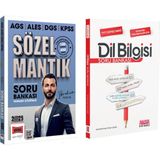 Yargı Yayınları 2025 Ags Ales Dgs Kpss Sözel Mantık Ve Akm Dil Bilgisi Soru Bankası Seti 2 Kitap