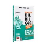 Yargı Yayınları 2025 KPSS YKS MSÜ Tamamı Çözümlü Panik Yok Orta Seviye Dil Bilgisi Soru Bankası (10 Deneme İlaveli)