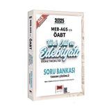Yargı Yayınları 2025 MEB AGS ÖABT Türk Dili ve Edebiyatı Soru Bankası