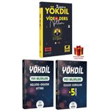 Yargı Yayınları 2025 Yargı YÖKDİL Video Ders Notları+Akın Dil Fen Bilimleri Kelime Okuma+Fen Sorular+5 Deneme